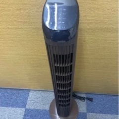 スリムタワーファン　送風機　扇風機　リモコン付　型番gt-1802
