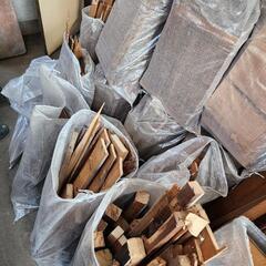 【譲る方キープ中】古民家から出た解体木材、無垢材を多め
