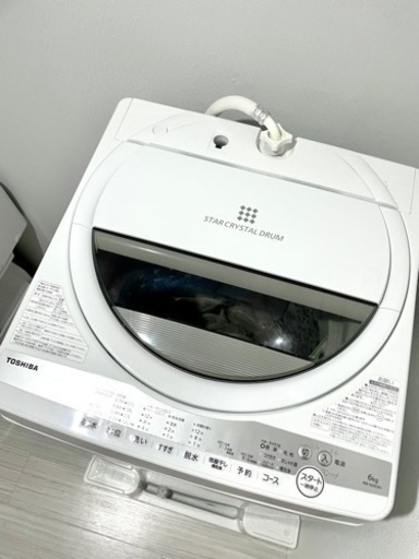 【極美品/2020年製】TOSHIBA 全自動洗濯機　6kg