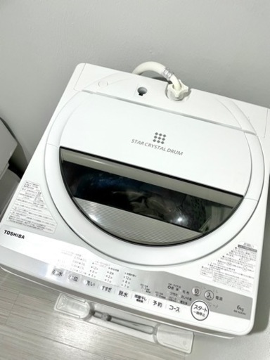 極美品/2020年製】TOSHIBA 全自動洗濯機 6kg | noonanwaste.com