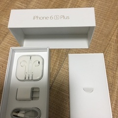 iPhone6s  PLUS備品