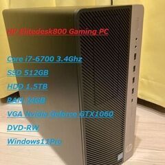 【GTX1060】Elitedesk800 i7-6770 SS...