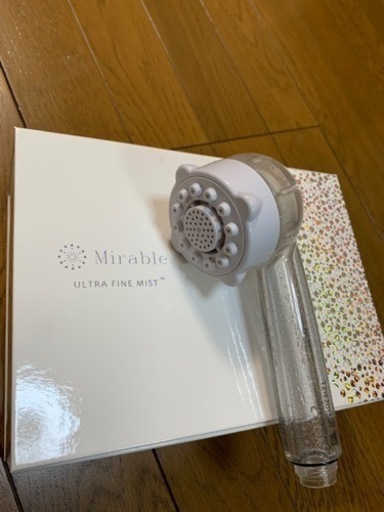 Mirable シャワーヘッド【使用期間:1年半】