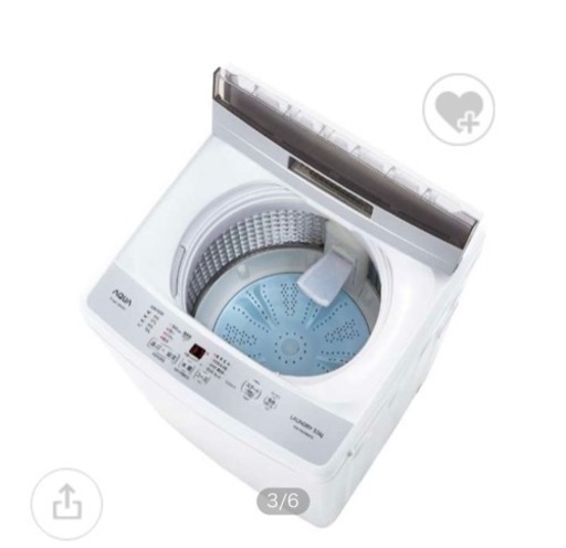 一人暮らし用洗濯機の画像