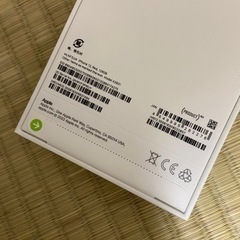 iPhone13 新品未使用未開封　128G