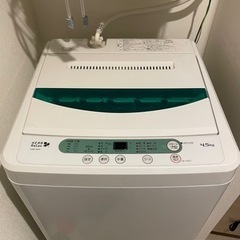全自動電気洗濯機4.5kg　ヤマダ電機　YWM-T45A1