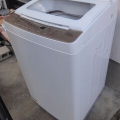 全自動洗濯機 2020年製 8kg インバーター　ハイスペック　...