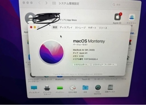MacBook Air (M1, 2020) スペースグレー | www.neosaman.cz
