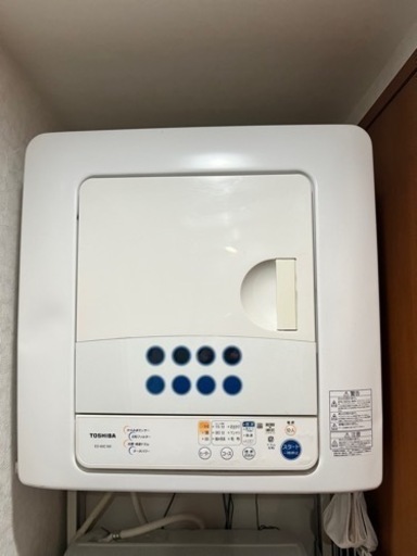 東芝 TOSHIBA 衣類乾燥機6.0kg ED-60C(W)