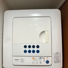 東芝 TOSHIBA 衣類乾燥機6.0kg ED-60C(W)