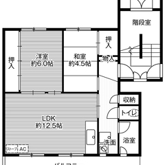 ◆敷金・礼金が無料！◆ビレッジハウス望洋1号棟 (506号室)