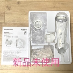 Panasonic 洗顔美容器 濃密泡エステ EH-SC53-S...