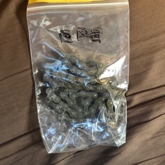 丸石 ピストバイク 最終値下げ 早めに引き取れる方優先