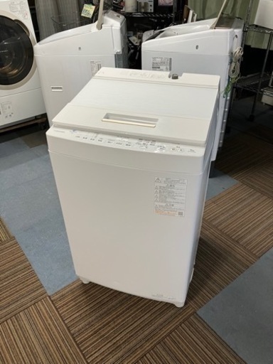 洗濯機　東芝　9キロ　2021年式