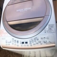 配送可能　TOSHIBA 東芝 マジックドラム AW-9VE3MG 電気 洗濯機 乾燥 