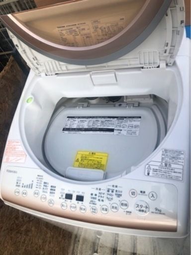 配送可能　TOSHIBA 東芝 マジックドラム AW-9VE3MG 電気 洗濯機 乾燥