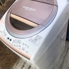 配送可能　TOSHIBA 東芝 マジックドラム AW-9VE3MG 電気 洗濯機 乾燥 