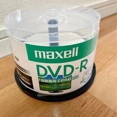 maxell DVD-R ❗️