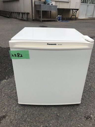 超高年式✨送料設置無料❗️家電2点セット 洗濯機・冷蔵庫 182