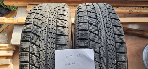 205/65r16 2本 215/60r16 2本 中古冬用タイヤ スタッドレス ブリザック 205/65r16 2本 215/60r16 2本 中古冬用タイヤ スタッドレス ブリザック