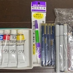 デザイン専門学校　教材用具　ペン用具水彩4セット