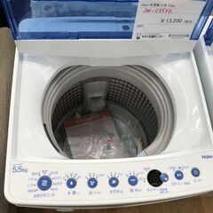 ☆ジモティ割あり☆ Haier 洗濯機 5.5 年式2021年製 動作確認 