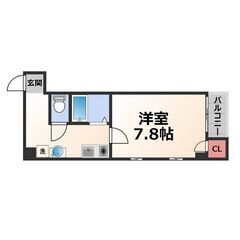 ✅家賃まで負担✅初期費用無料🎉南森町駅8分🎉角部屋ネット無料1K