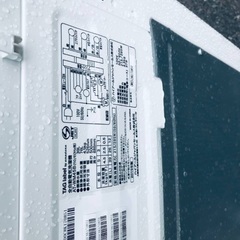 ⭐️2018年製⭐️ 限界価格挑戦！新生活家電♬♬洗濯機/冷蔵庫♬6