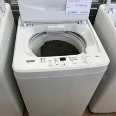 ★ジモティ割あり★ YAMADASELECT 洗濯機 7 年式2...