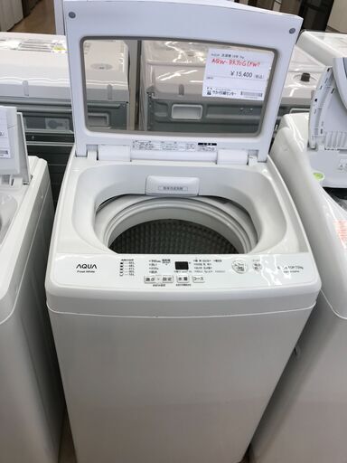 ★ジモティ割あり★ AQUA 洗濯機 7 年式2019 動作確認／クリーニング済み KJ1316