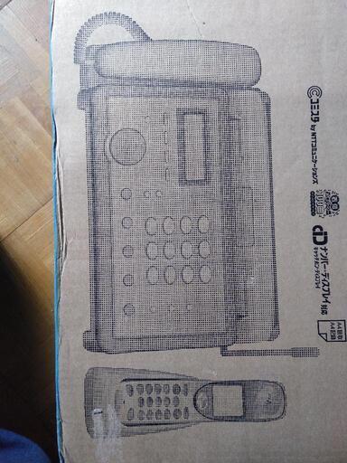 【お値下げ】未使用　親子電話ファクシミリbrother FAX790CL