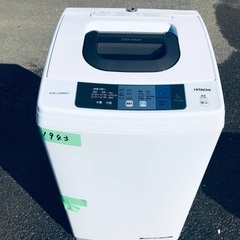⭐️2018年製⭐️ 限界価格挑戦！！新生活家電♬♬洗濯機/冷蔵庫♬10 