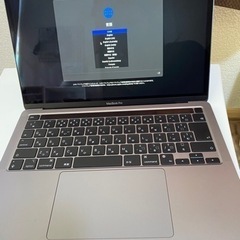 【ネット決済】MacBook pro 美品