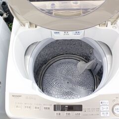 札幌 引き取り ☆ SHARP/シャープ 全自動電気洗濯機 ES-KSV9F 2021年製 