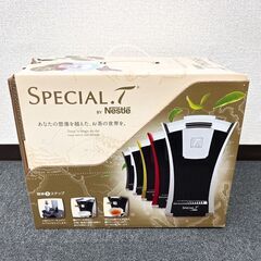 A409　ネスレ　スペシャルT　Nestle　SPECIAL.T...