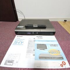 SHARPハードディスク・DVDレコーダー(DVDプレーヤーとし...