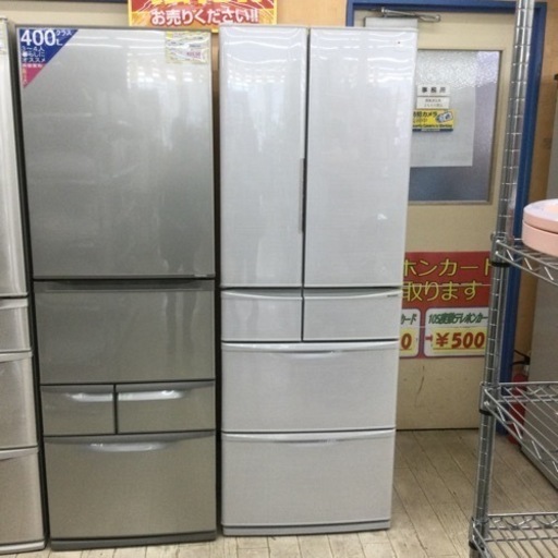 【✨ホワイト❗️観音開き❗️プラズマクラスター❗️✨】定価¥132,620 SHARP/シャープ 465L冷蔵庫 SJ-PF47A-S 2014年製