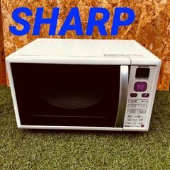 ③11559　SHARP ターンテーブル電子レンジ 2012年製...