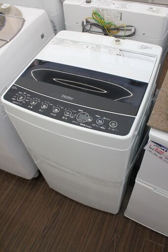 札幌 引き取り ☆ Haier/ハイアール 5.5kg　洗濯機 JW-C55D 2019年製  Haier Joy Series 全自動洗濯機  洗濯 脱水 オシャレ着洗い 新生活 引越し 一人暮らし 生活家電