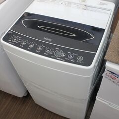 札幌 引き取り ☆ Haier/ハイアール 5.5kg　洗濯機 ...