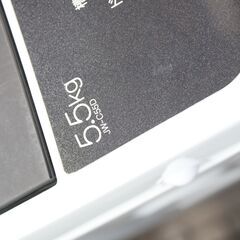 札幌 引き取り ☆ Haier/ハイアール 5.5kg 洗濯機 JW-C55D 2019年製 