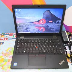 A14 レノボ Thinkpad L390 8265U NVMe 8GB 256GB office2019