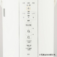 EE-DC50-WA 加湿器