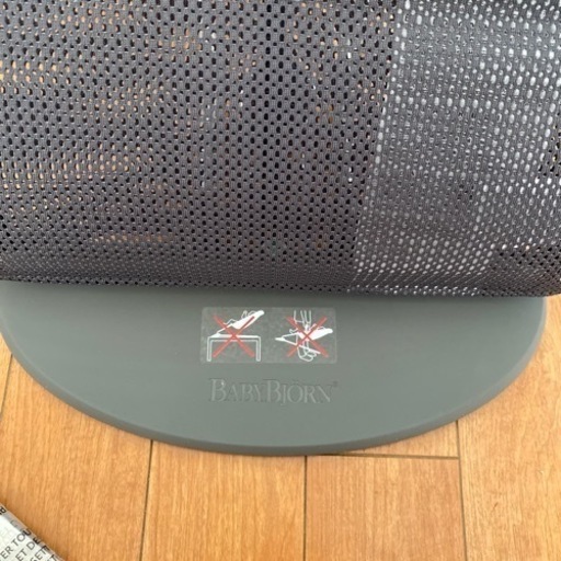 ほぼ未使用！ベビービョルンバウンサー箱ありアンスラサイト