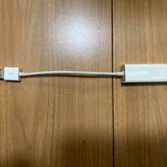Apple純正！USB、有線LAN Ethernet、変換アダプタ