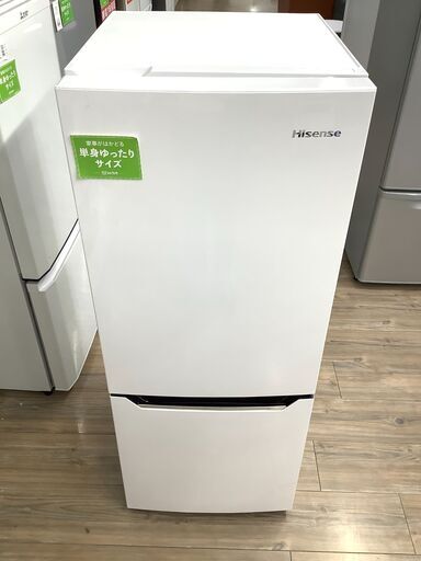 2017年製！Hisenseの2ドア冷蔵庫が入荷しました！