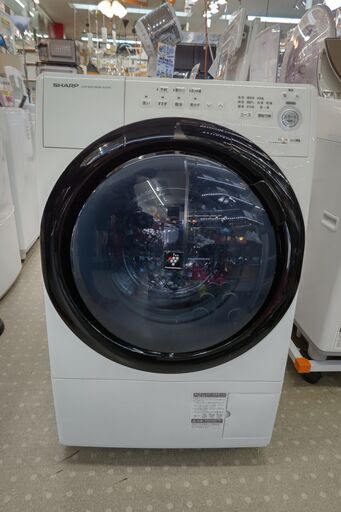 SHARP ES-S7E 7.0kgドラム式洗濯乾燥機 保証有り【愛千142】