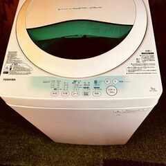 ③11426　TOSHIBA 一人暮らし洗濯機　 2014年製 5.0kg1月28～29日大阪配送無料！28日のみ京都も配送無料 ③11426 TOSHIBA 一人暮らし洗濯機 2014年製 5.0kg🚗1月28～29日