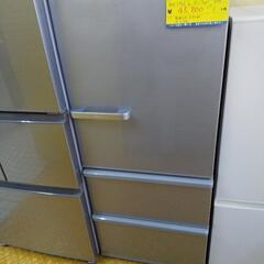 値下げ AQUA 3ドア冷蔵庫 272L AQR-27G2 2019 22-1660 高く買取るゾウ