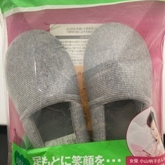介護靴　あゆみエスパド　新品　20.5〜21.5cm